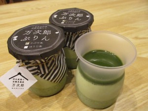 R1-12-2 準トップ⑤
