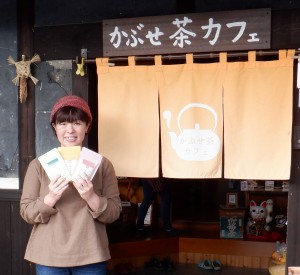 R2-11-4短信➁